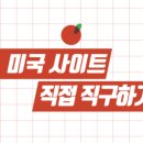 해리컴퍼니 이미지