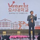 정보통신기획평가원