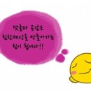 천안함 및 안보현장견학 계획 이미지