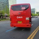 경기고속 네이버블로그