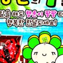 행운보석 - 수원시 장안구 연무로42번길 3 | 행운보석