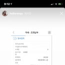 춤추는커피 이미지