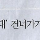 박현농장 이미지