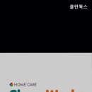 인정카페