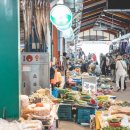 오일시장 내 이미지