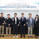 삼양문화