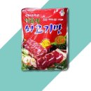 청목원 쇼핑하우