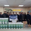 신명네트워크 전기신문