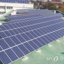 지연태양광발전소 이미지