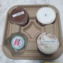 베스킨라빈스31만리