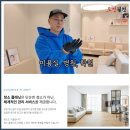 용산 에어컨청소, 비용 벽걸이 에어컨 분해 전문 솔직 후기