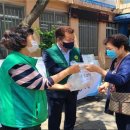 송림2동 행정복지센터 이미지