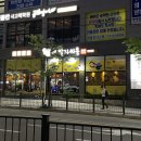 청담동 말자싸롱 청주비하자이점 이미지