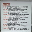 참느릅냉면 칼국수 이미지