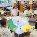 상산초등학교 이미지