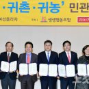 안영찬농장 노컷뉴스