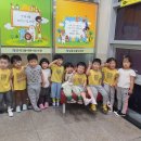 간석3동 어린이도서관 이미지