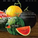 광일축산 이미지