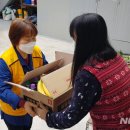 울산광역시 남구 신정1동 행정복지센터 이미지