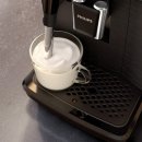 (주)로사코리아 | 필립스 전자동 원두 커피머신 EP1220/19 후기 – 집에서 즐기는 본격 에스프레소!