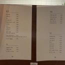 589 | 전주중화산동분위기 좋은 카페 추천 &#39;589커피&#39; 내돈내산 다녀온 후기