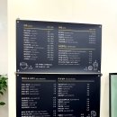 (언제나)봄 베이커리 이미지