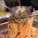 황금밀면 이미지