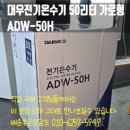 킹피씨랜드 이미지