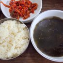 봉답식당