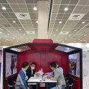 스토랑트