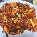 뽀끔