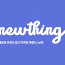 유튜브크리에이터 이미지