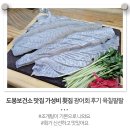 육칠팔팔