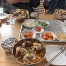 은지네분식 이미지