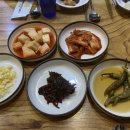 엄가네식당 이미지