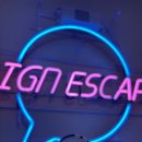 풀꽃농장 | 707. 홍대방탈출 싸인이스케이프 상수점 <원티드> 방탈출 후기