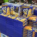 크림이네 간식공방 | 나 유자치즈크림 신상 간식 추천 파는 곳, 가격, 칼로리, 내돈내산 솔직후기