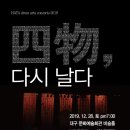 판컴