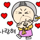 새봄노인주간보호센터