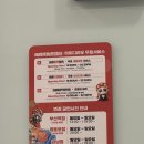 땅콩PC | [하이디라오] 강남 서초점 내돈내산 후기(토요일 웨이팅)