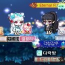 블랙캣PC방 이미지