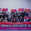 도쿄일렉트론코리아 이미지