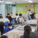 다문화멘토링 이미지