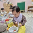 쟁반 위에 냄비와 그릇을 쏙쏙 담아요!🫕 이미지