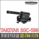 (SGC)쇼핑몰 이미지