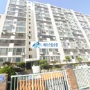 한신아파트 이미지