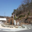전라북도산림박물관 네이버블로그