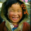 하나 둘 셋 넷 이미지