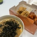 멕시카나수원대점