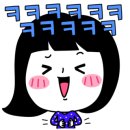 호랭이떡시루